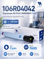 Картридж NV Print NV-106R04042 Cyan для принтеров Xerox VersaLink C8000, 7600 страниц