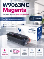Картридж NV Print W9063MC (NV-W9063MCM) Magenta для HP LaserJet Managed E57540/ E55040, пурпурный, 12200 стр.