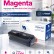 Картридж NV Print W9063MC (NV-W9063MCM) Magenta для HP LaserJet Managed E57540/ E55040, пурпурный, 12200 стр.