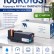 Картридж NV Print 106R01631 Голубой для принтеров Xerox Phaser 6000/ 6010/ WorkCentre 6015, 1000 страниц Картридж NV Print 106R01631 Голубой для принтеров Xerox Phaser 6000/ 6010/ WorkCentre 6015, 1000 страниц