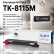 Картридж NV Print TK-8115M Magenta для Kyocera EcoSys-M8124/ EcoSys-M8130, 6000 страниц