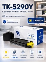 Картридж NV Print TK-5290Y Желтый для принтеров Kyocera Ecosys P7240, 13000 страниц