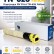 Картридж NV Print TN-626 Yellow для Konica Minolta Bizhub-C450i/Bizhub-C550i/Bizhub-C650i (ACV1250) 28000 страниц