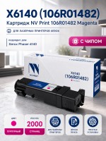 Картридж NV Print 106R01482 (NV-106R01482M) Magenta для Xerox Phaser 6140, пурпурный, 2000 стр.