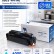 Картридж NV Print W2031X 415X Голубой (БЕЗ ЧИПА) (БЕЗ ГАРАНТИИ) для принтеров HP LaserJet Pro M454dn/ M454dw/ M479fdw/ M479fnw/ M479dw/ M479fdn, 6000 страниц Картридж NV Print W2031X 415X Голубой (БЕЗ ЧИПА) (БЕЗ ГАРАНТИИ) для принтеров HP LaserJet Pro M454dn/ M454dw/ M479fdw/ M479fnw/ M479dw/ M479fdn, 6000 страниц