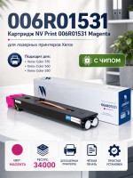 Картридж NV Print NV-006R01531 Magenta для принтеров Xerox Color 550/ 560/ 570, 34000 страниц