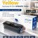 Картридж NV Print W9062MC (NV-W9062MCY) Yellow для HP LaserJet Managed E57540/ E55040, жёлтый, 12200 стр.