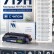 Картридж NV Print 719H для принтеров Canon i-SENSYS LBP6300dn/ 6310dn/ 6650dn/ 6670dn/ 6680x/ MF5840dn/ 5880dn/ 5940dn/ 5980dw, 6400 страниц