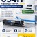 Картридж NV Print 054H Yellow для Canon i-Sensys LBP-620/ 621/ 623/ 640/ MF-640/ 641/ 642/ 643/ 644/ 645, 2300 страниц