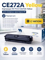 Картридж NV Print CE272A Желтый для принтеров HP LaserJet Color CP5525dn/ CP5525n/ CP5525xh/ M750dn/ M750n/ M750xh, 15000 страниц