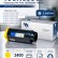 Картридж NV Print 106R03861 Yellow для принтеров Xerox VersaLink C500dn/ C500n/ C505S/ C505X, 2400 страниц Картридж NV Print 106R03861 Yellow для принтеров Xerox VersaLink C500dn/ C500n/ C505S/ C505X, 2400 страниц