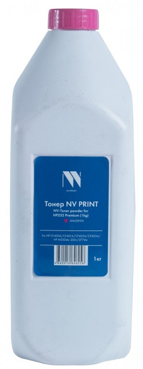 Тонер NV Print для принтеров HP M252/ 277, Magenta, Premium, 1кг