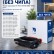 Картридж NV Print W1470X  (БЕЗ ЧИПА) (БЕЗ ГАРАНТИИ) для HP LJ M611/M612/M634/M635/M636 25200 страниц