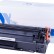 Картридж NV Print 725 для принтеров Canon i-SENSYS LBP6000/ LBP6000B/ LBP6020/ LBP6020B/ LBP6030/ LBP6030B/ LBP6030W/ MF3010, 1600 страниц