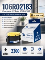 Картридж NV Print 106R02183 для принтеров Xerox Phaser 3010/ WorkCentre 3040/ 3045, 2300 страниц