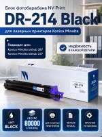 Фотобарабан NV Print DR-214 Черный для принтеров Konica Minolta bizhub C227/ C287, 80000 страниц