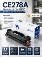 Картридж NV Print CE278A для принтеров HP LaserJet Pro P1566/ M1536dnf/ P1606dn, 2100 страниц