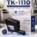 Картридж NV Print TK-1110 для принтеров Kyocera FS-1040/ 1020MFP/ 1120MFP, 2500 страниц
