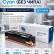 Картридж NV Print W2411A 216A Голубой (БЕЗ ЧИПА) (БЕЗ ГАРАНТИИ) для принтеров HP Color LaserJet Pro M182n/ M183fw, 850 страниц