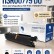 Блок фотобарабана NV Print 113R00779 DU для принтеров Xerox VersaLink B7025/ 7030/ 7035, 80000 страниц