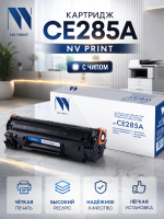 Картридж NV Print CE285A для принтеров HP LaserJe Pro P1102/ P1102w/ M1132/ M1212nf/ М1217, 1600 страниц
