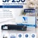 Картридж NV Print SP250Bk чёрный для принтеров Ricoh Aficio SPC250DN/ SPC260/ SPC261, 2000 страниц