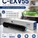 Тонер-картридж NV Print NV-C-EXV55 Cyan для принтеров Canon IR Advance C256/ C356, 18000 страниц