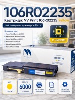 Картридж NV Print 106R02235 Желтый для принтеров Xerox Phaser 6600/ WorkCentre 6605, 6000 страниц