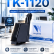 Картридж NV Print TK-1120 для принтеров Kyocera FS-1060DN/ 1025MFP/ 1125MFP, 3000 страниц