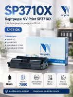Картридж NV Print SP3710X для принтеров Ricoh Aficio SP 3710SF/ SP 3710DN, 7000 страниц
