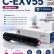 Тонер-картридж NV Print NV-C-EXV55 Magenta для принтеров Canon IR Advance C256/ C356, 18000 страниц Тонер-картридж NV Print NV-C-EXV55 Magenta для принтеров Canon IR Advance C256/ C356, 18000 страниц