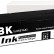 Картридж NV Print №973X (NV-L0S07AE) Black для HP PageWide Pro 352dw/ 377dw, чёрный, 10000 стр