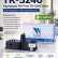 Картридж NV Print TK-5240Y Желтый для принтеров Kyocera ECOSYS P5026cdn/ P5026cdw/ M5526cdn/ M5526cdw, 3000 страниц Картридж NV Print TK-5240Y Желтый для принтеров Kyocera ECOSYS P5026cdn/ P5026cdw/ M5526cdn/ M5526cdw, 3000 страниц