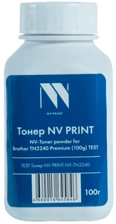 Тонер NV Print для принтеров Brother TN2240 Premium (100G) (TEST)