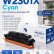 Картридж NV Print W2301X (NV-W2301XC) Cyan для HP Color LaserJet Pro 4203/ MFP 4303, голубой, увеличенный, 5500 стр.