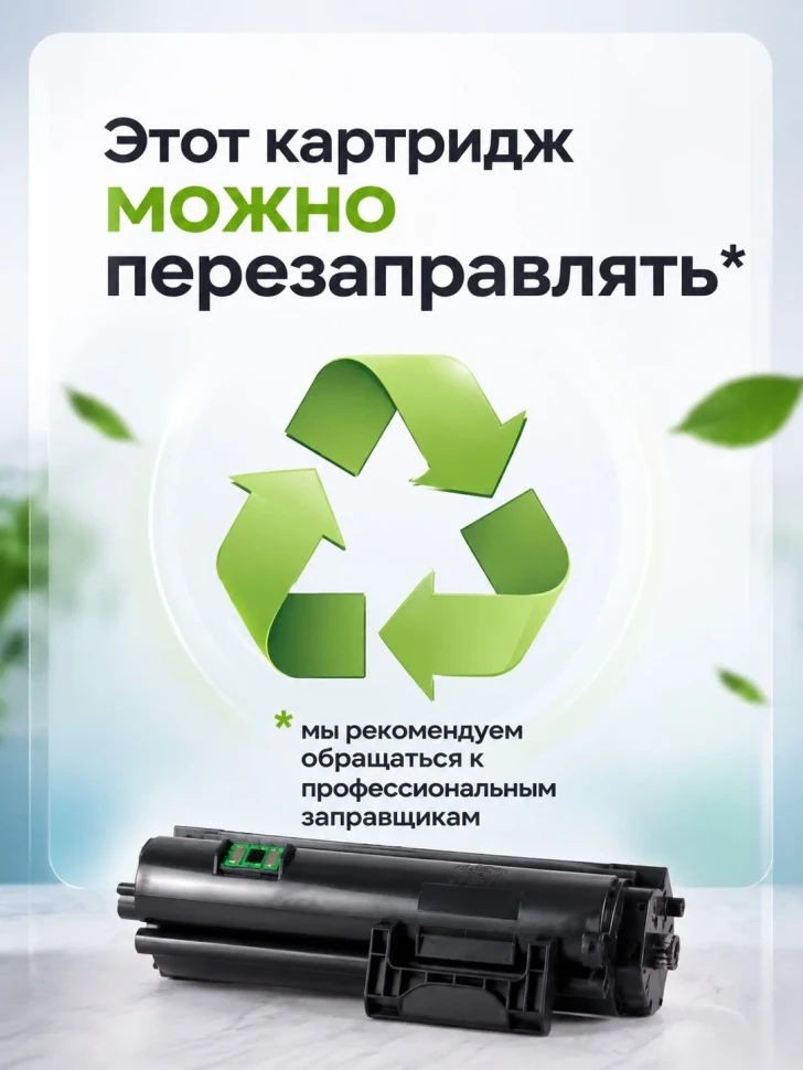 Готовый к печати документ на принтере Kyocera