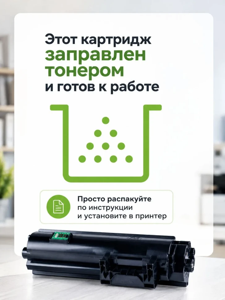 Стопка распечатанных документов