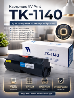 Картридж NV Print TK-1140 для принтеров Kyocera FS-1035MFP/ DP/ 1135MFP/ ECOSYS M2035dn/ M2535dn, 7200 страниц