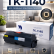 Картридж NV Print TK-1140 для принтеров Kyocera FS-1035MFP/ DP/ 1135MFP/ ECOSYS M2035dn/ M2535dn, 7200 страниц