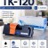 Картридж NV Print TK-120 для принтеров Kyocera FS-1030D/ 1030DN/ KM-1500, 7200 страниц Картридж NV Print TK-120 для принтеров Kyocera FS-1030D/ 1030DN/ KM-1500, 7200 страниц