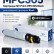 Картридж NV Print MPC305 Черный для принтеров Ricoh Aficio MPC305SP/ C305SPF 12000 страниц Картридж NV Print MPC305 Черный для принтеров Ricoh Aficio MPC305SP/ C305SPF 12000 страниц