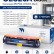 Картридж NV Print CE320A Черный для принтеров HP LaserJet Color Pro CP1525n/ CP1525nw/ CM1415fn/ CM1415fnw, 2000 страниц Картридж NV Print CE320A Черный для принтеров HP LaserJet Color Pro CP1525n/ CP1525nw/ CM1415fn/ CM1415fnw, 2000 страниц