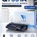 Картридж NV Print Q7551A для принтеров HP LaserJet P3005/ P3005d/ P3005dn/ P3005n/ P3005x/ M3027/ M3027x/ M3035/ M3035xs, 6500 страниц