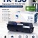 Картридж NV Print TK-130 для принтеров Kyocera FS-1028MFP/ DP/ 1128MFP/ 1300D/ 1300DN/ 1350DN, 7200 страниц