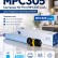 Картридж NV Print MPC305 Голубой для принтеров Ricoh Aficio MPC305SP/ C305SPF 4000 страниц Картридж NV Print MPC305 Голубой для принтеров Ricoh Aficio MPC305SP/ C305SPF 4000 страниц