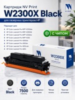 Картридж NV Print W2300X (NV-W2300XBk) Black для HP Color LaserJet Pro 4203/ MFP 4303, чёрный, увеличенный, 7500 стр.