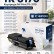Картридж NV Print TK-3170 для принтеров Kyocera ECOSYS P3050dn/ 3055dn/ 3060dn, 15500 страниц