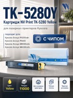 Картридж NV Print TK-5280Y Желтый для принтеров Kyocera Ecosys P6235cdn/ M6235cidn/ M6635cidn, 11000 страниц
