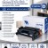 Картридж NV Print NV-CF259A Black для принтеров HP Laser Jet Pro M304/ M404/ M428, 3000 страниц (БЕЗ ГАРАНТИИ) Картридж NV Print NV-CF259A Black для принтеров HP Laser Jet Pro M304/ M404/ M428, 3000 страниц (БЕЗ ГАРАНТИИ)