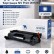 Картридж NV Print HP W1510X (NV-W1510X) для HP LaserJet Pro 4003/ 4003dw/ 4103fdw/ MFP 4103, увеличенный, 9700 стр.
